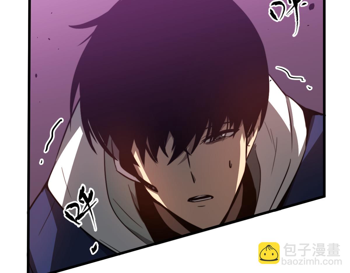 045话 再战苍月妖母(1/5)-第45话