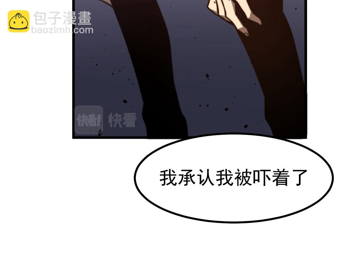 045话 再战苍月妖母(1/5)-第45话