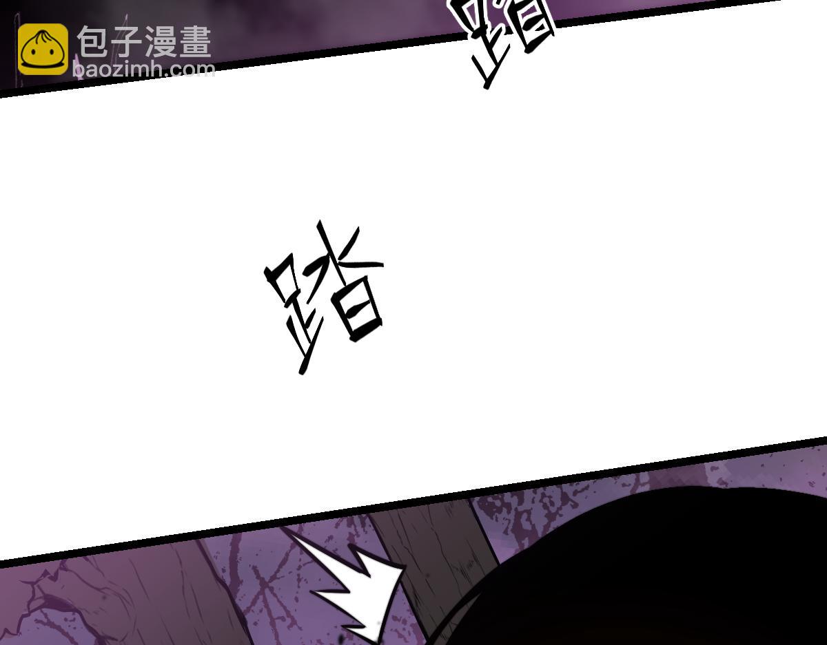045话 再战苍月妖母(1/5)-第45话