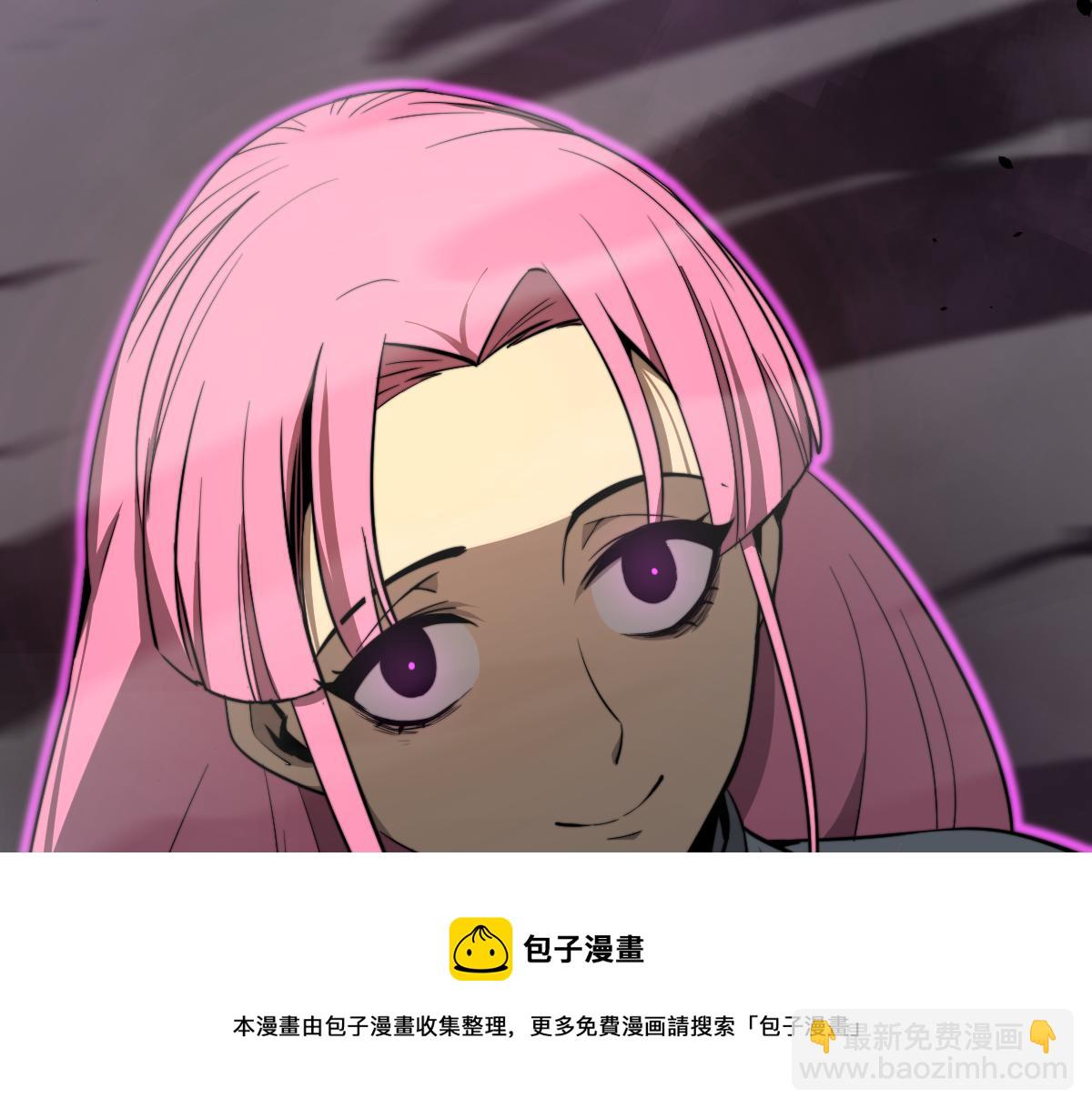 045话 再战苍月妖母(1/5)-第45话