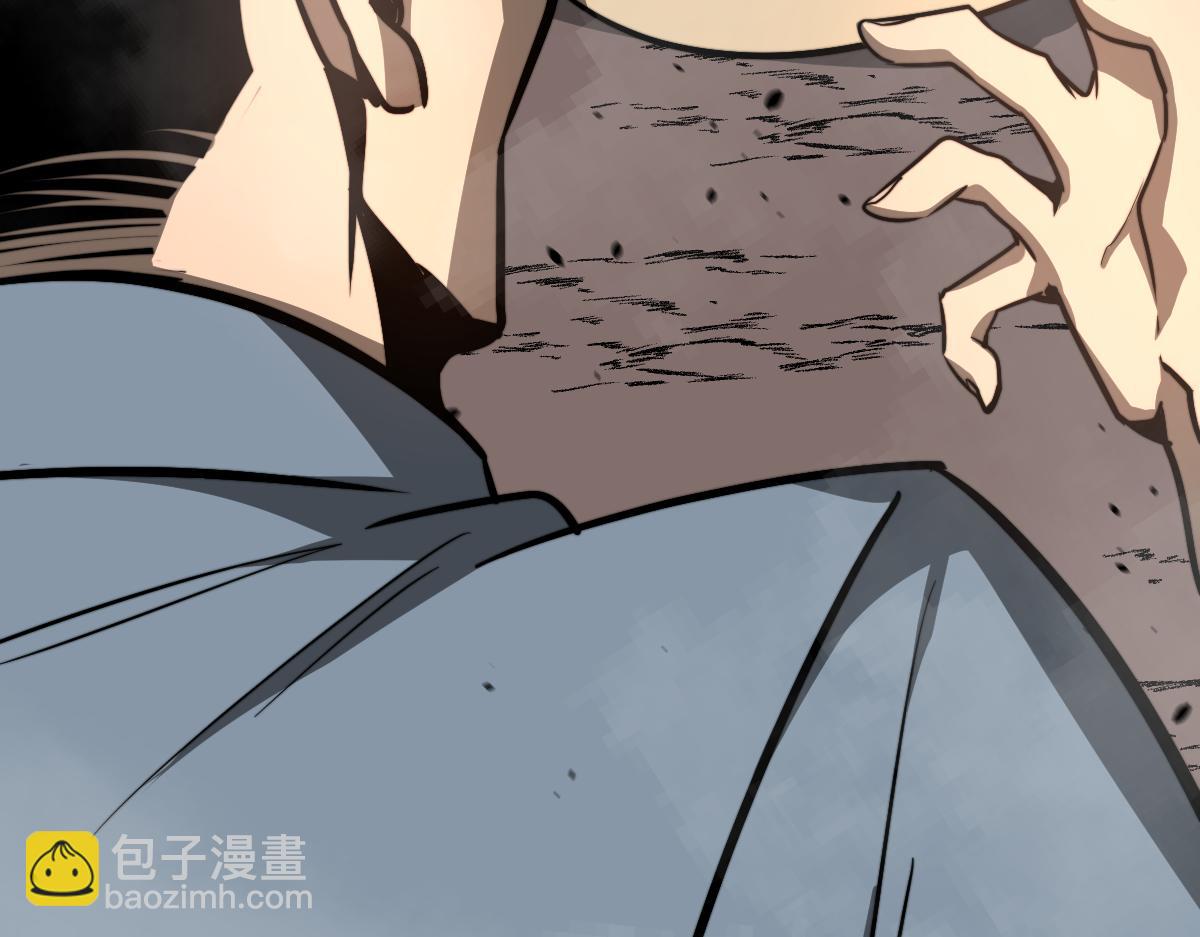 047话 集卵遇灾蛛(1/5)-第47话