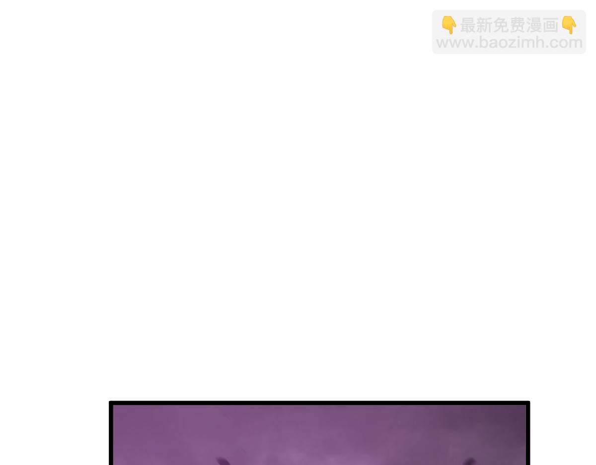 047话 集卵遇灾蛛(1/5)-第47话