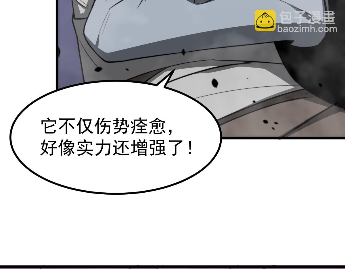 049话 幻境！！(1/4)-第49话