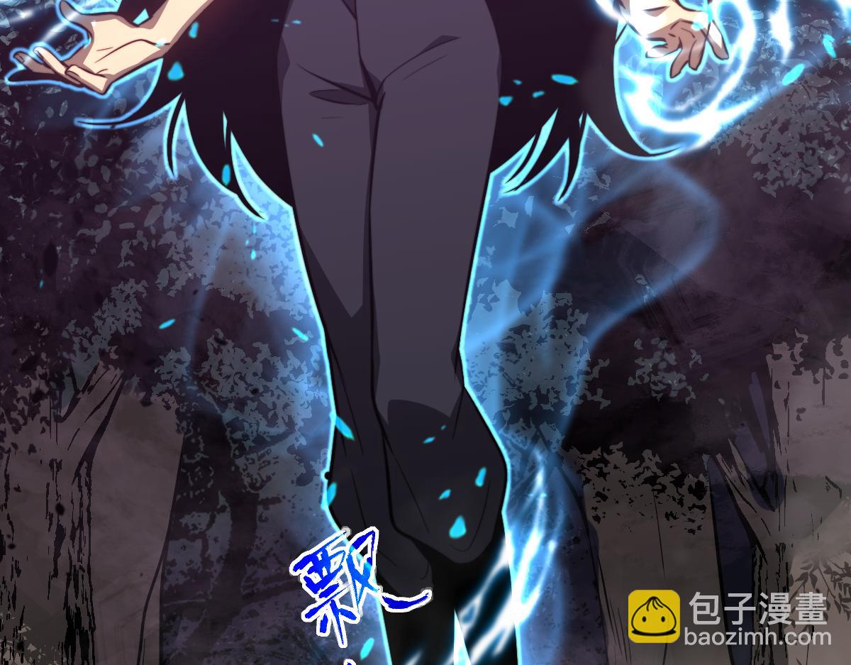 049话 幻境！！(1/4)-第49话
