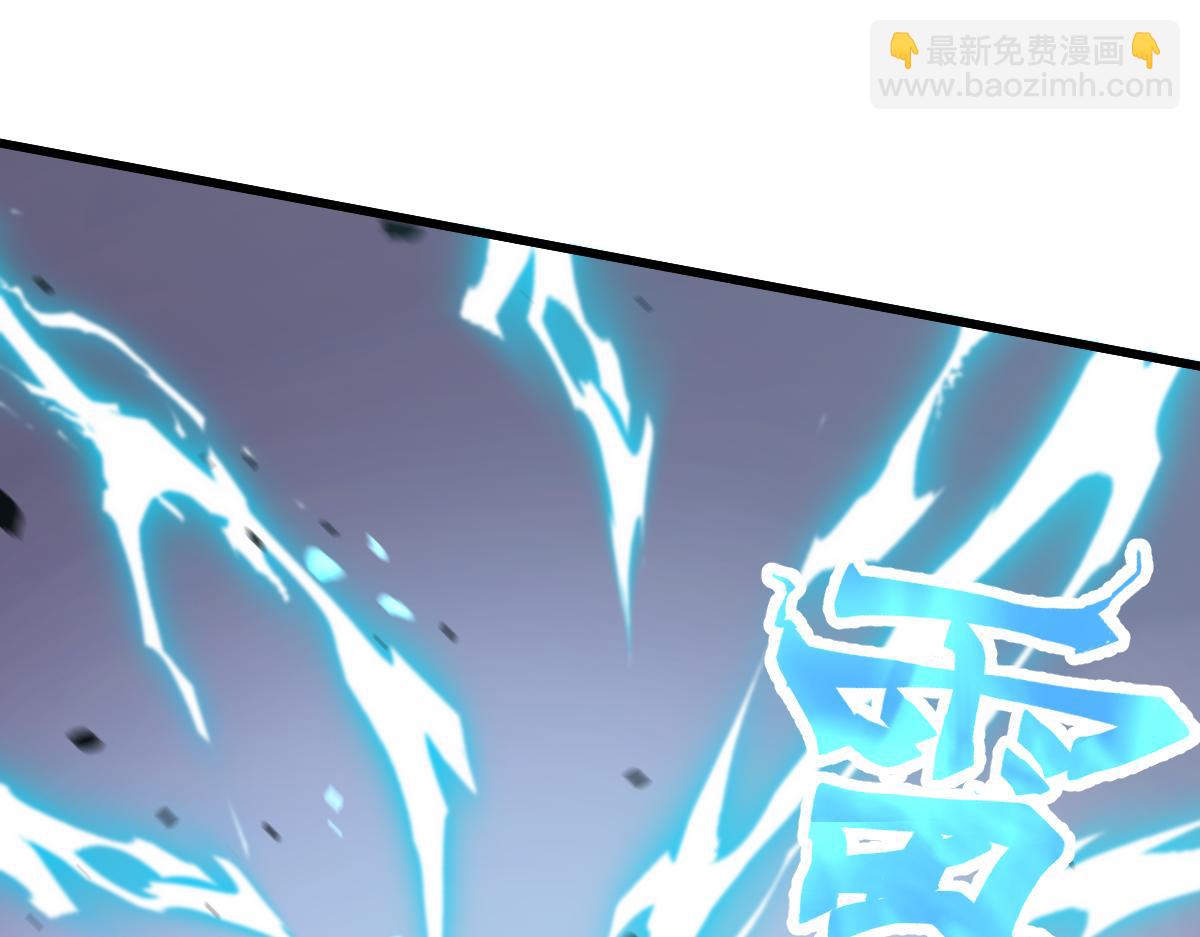 049话 幻境！！(1/4)-第49话