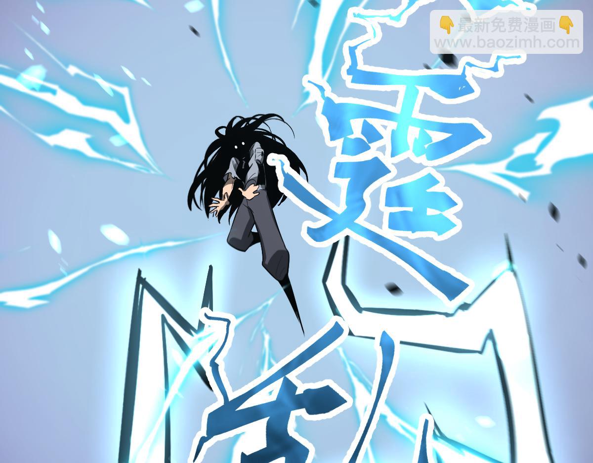 049话 幻境！！(1/4)-第49话