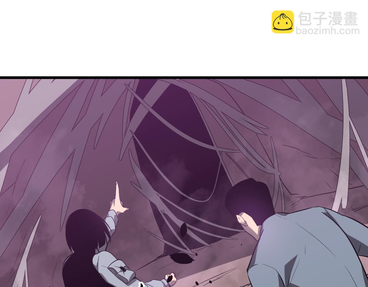 050话 明河灭妖救楼浅(1/5)-第51话