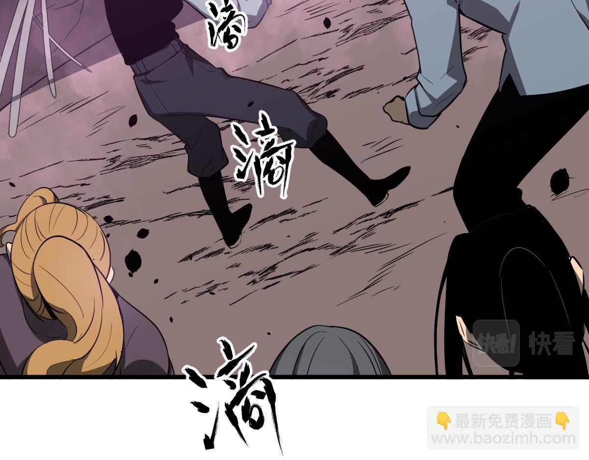 050话 明河灭妖救楼浅(1/5)-第51话