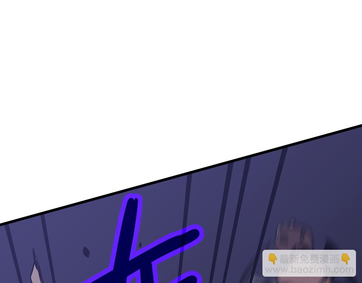 050话 明河灭妖救楼浅(1/5)-第51话