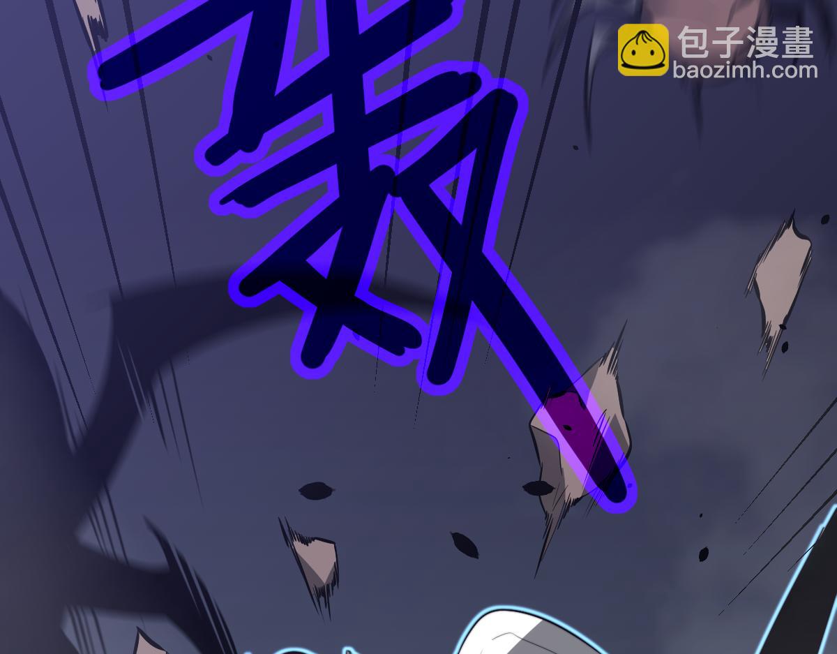050话 明河灭妖救楼浅(1/5)-第51话