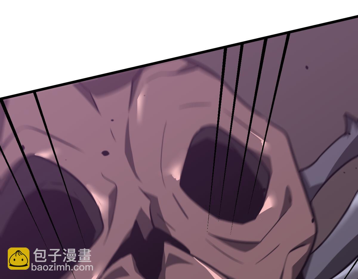 050话 明河灭妖救楼浅(1/5)-第51话