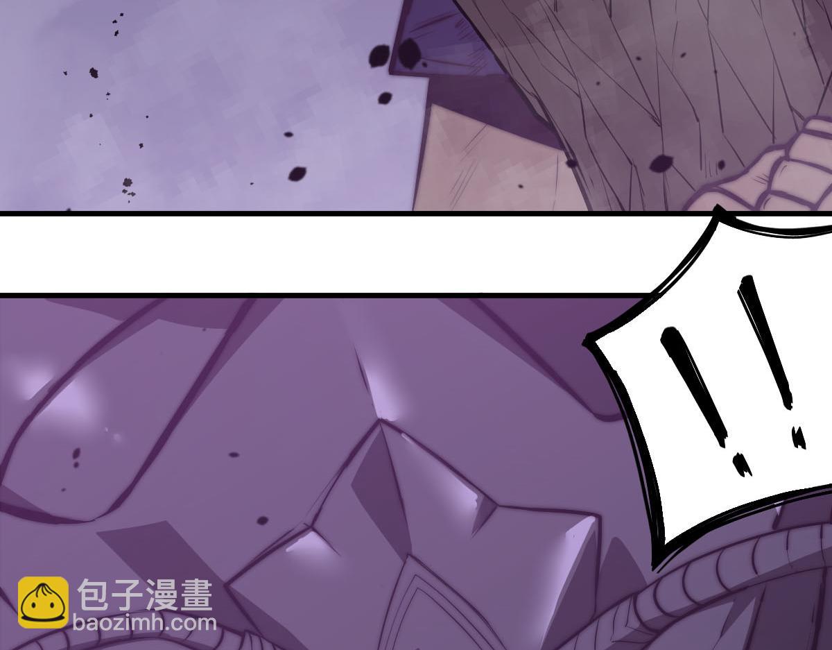 052话 历训迷雾篇落幕(1/5)-第53话
