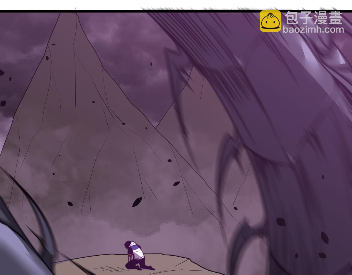 052话 历训迷雾篇落幕(1/5)-第53话