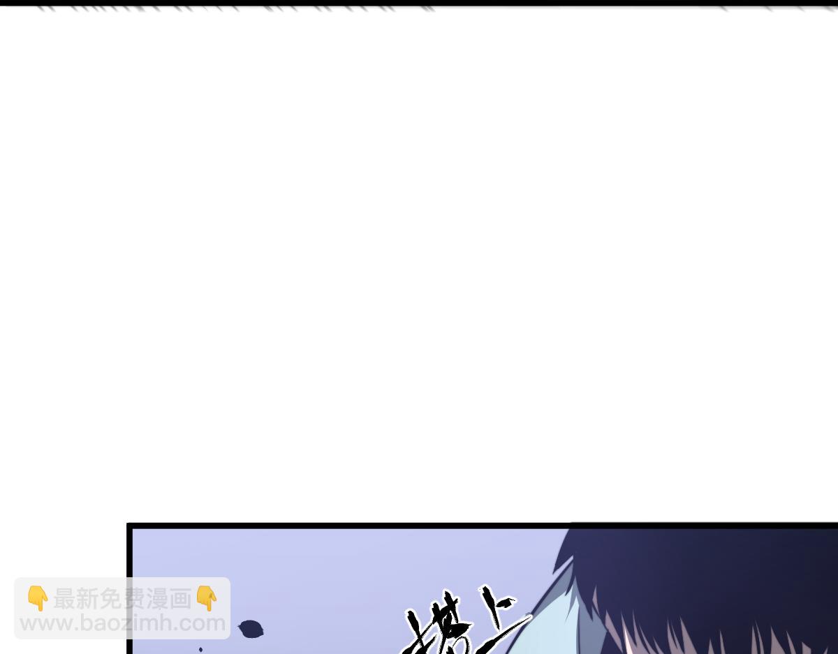052话 历训迷雾篇落幕(1/5)-第53话