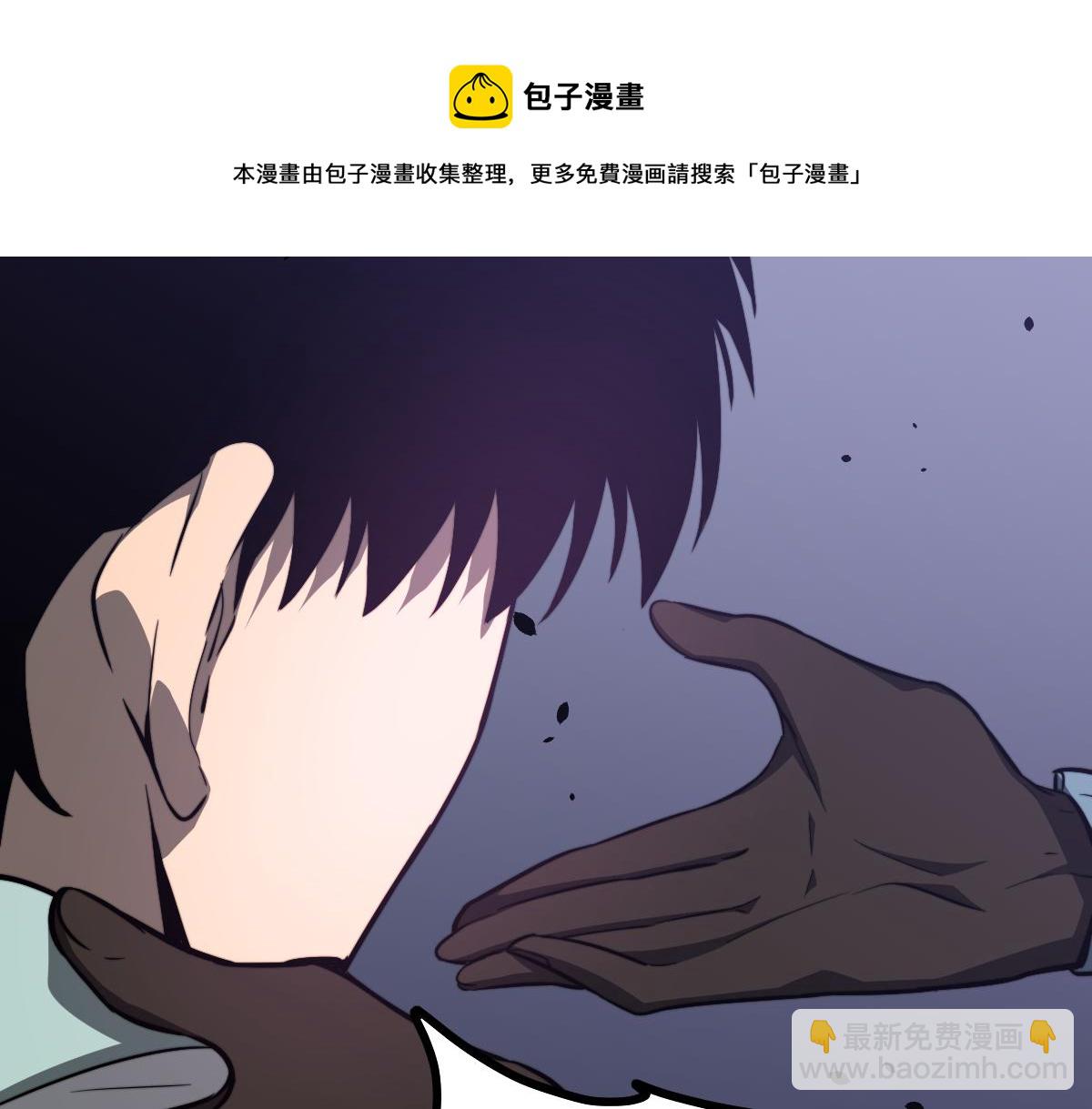 052话 历训迷雾篇落幕(1/5)-第53话