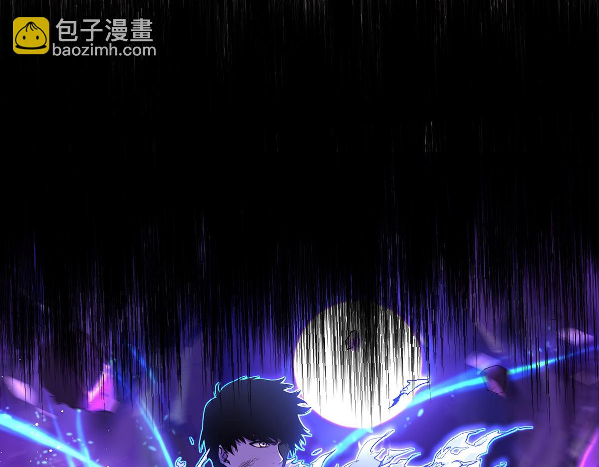 052话 历训迷雾篇落幕(1/5)-第53话