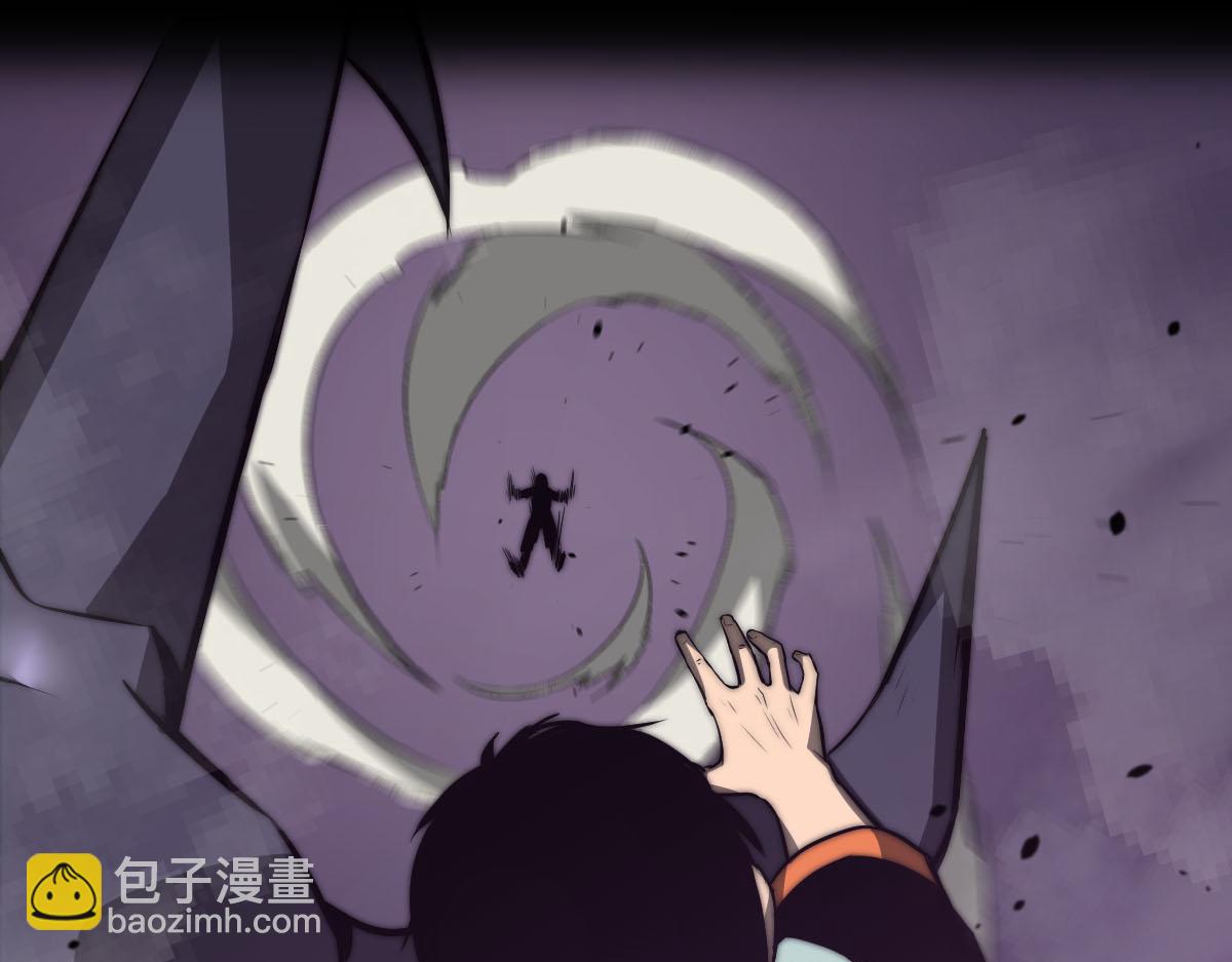 052话 历训迷雾篇落幕(1/5)-第53话