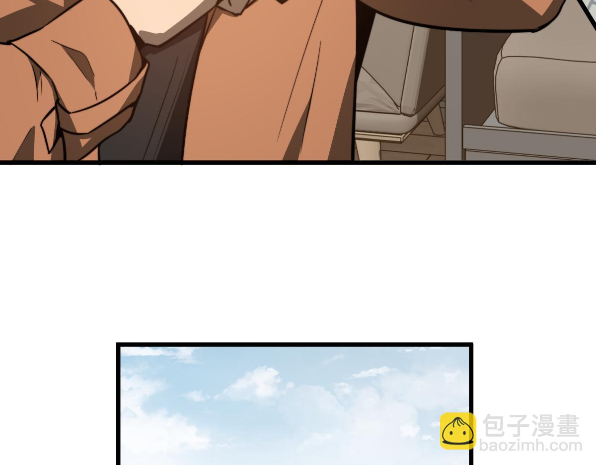 054话 猎人交易(1/4)-第55话