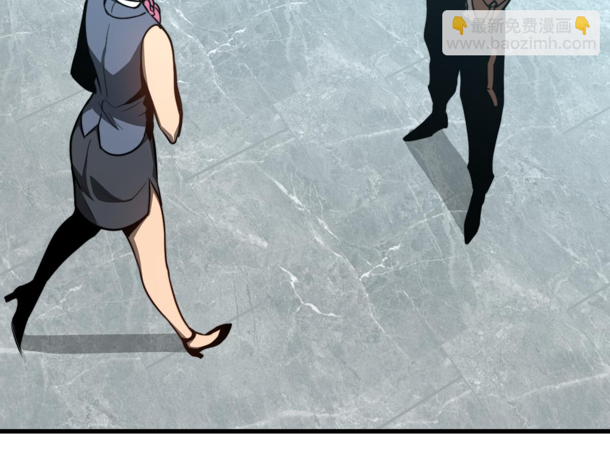 054话 猎人交易(1/4)-第55话