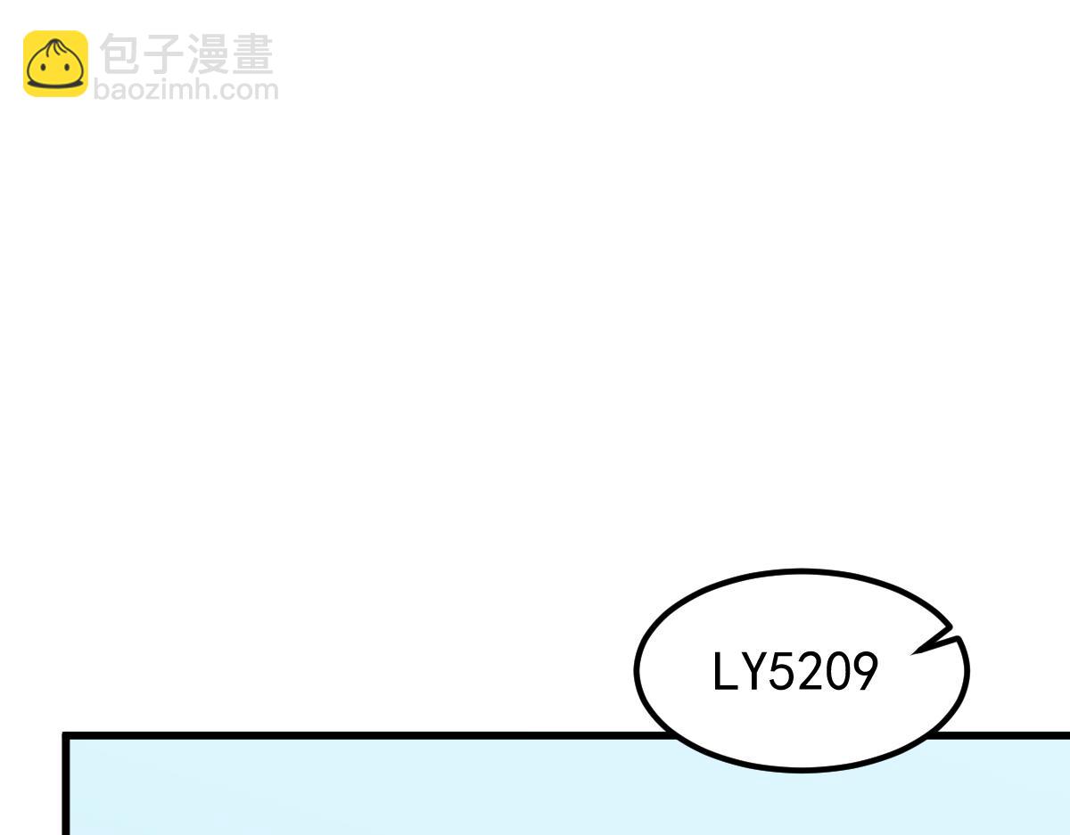 054话 猎人交易(1/4)-第55话