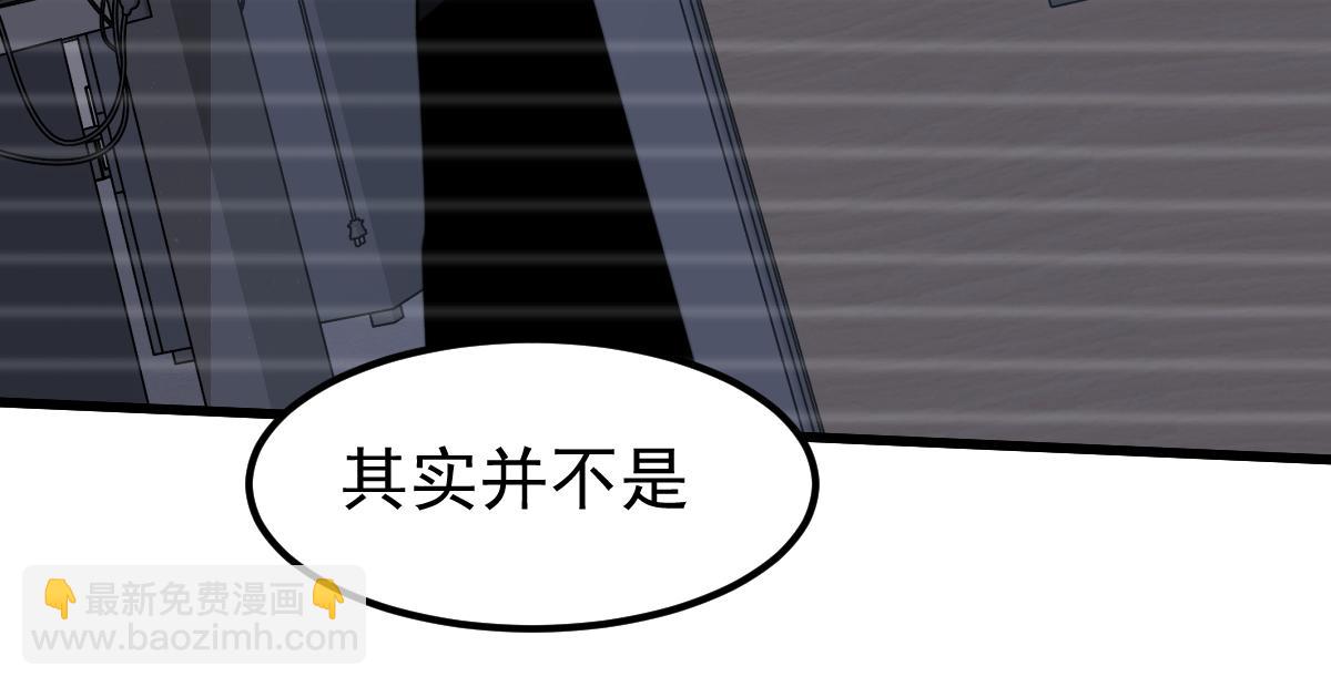 056话 玄拳理解升级(1/5)-第57话