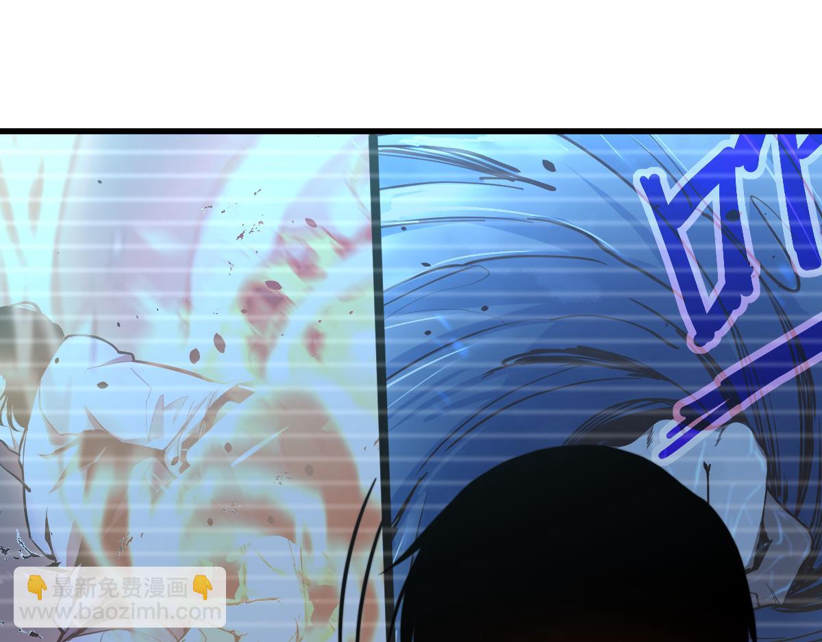 056话 玄拳理解升级(1/5)-第57话