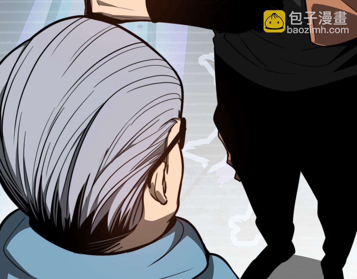 056话 玄拳理解升级(1/5)-第57话