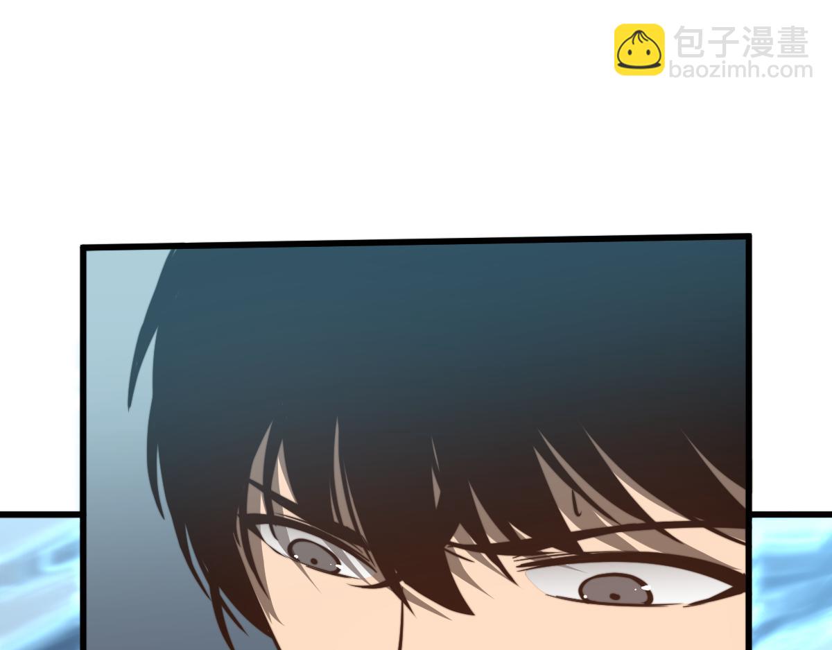 056话 玄拳理解升级(1/5)-第57话