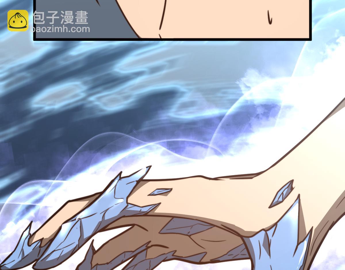 056话 玄拳理解升级(1/5)-第57话