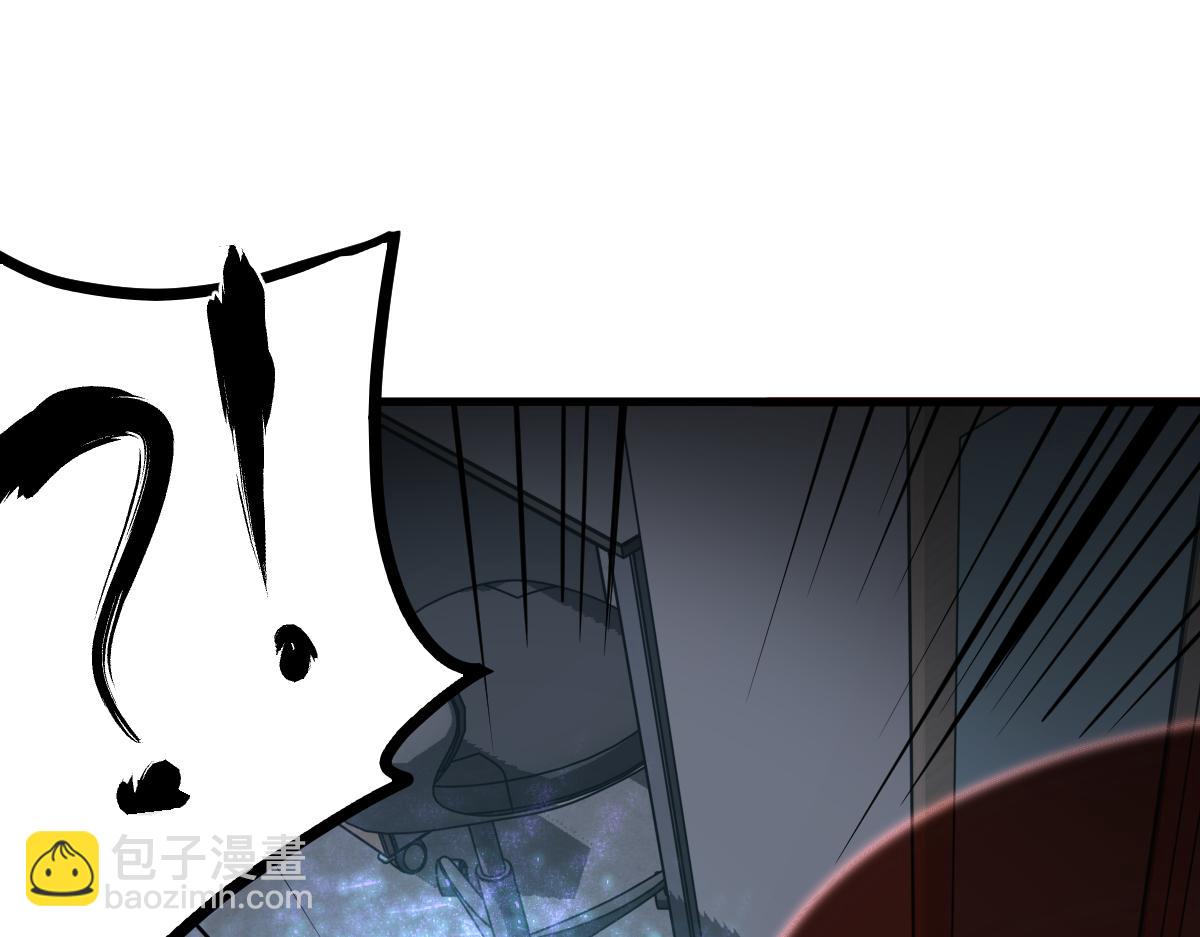 056话 玄拳理解升级(1/5)-第57话