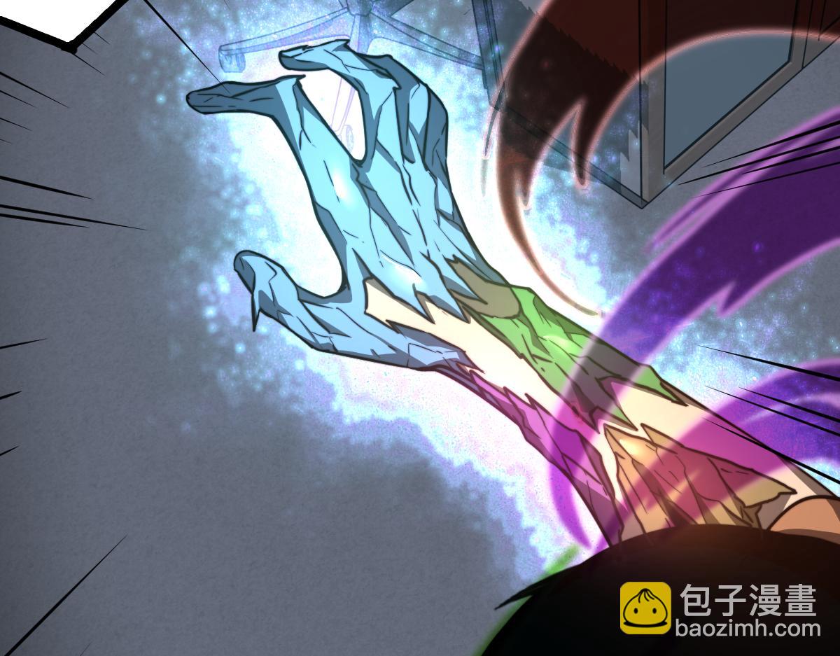 056话 玄拳理解升级(1/5)-第57话