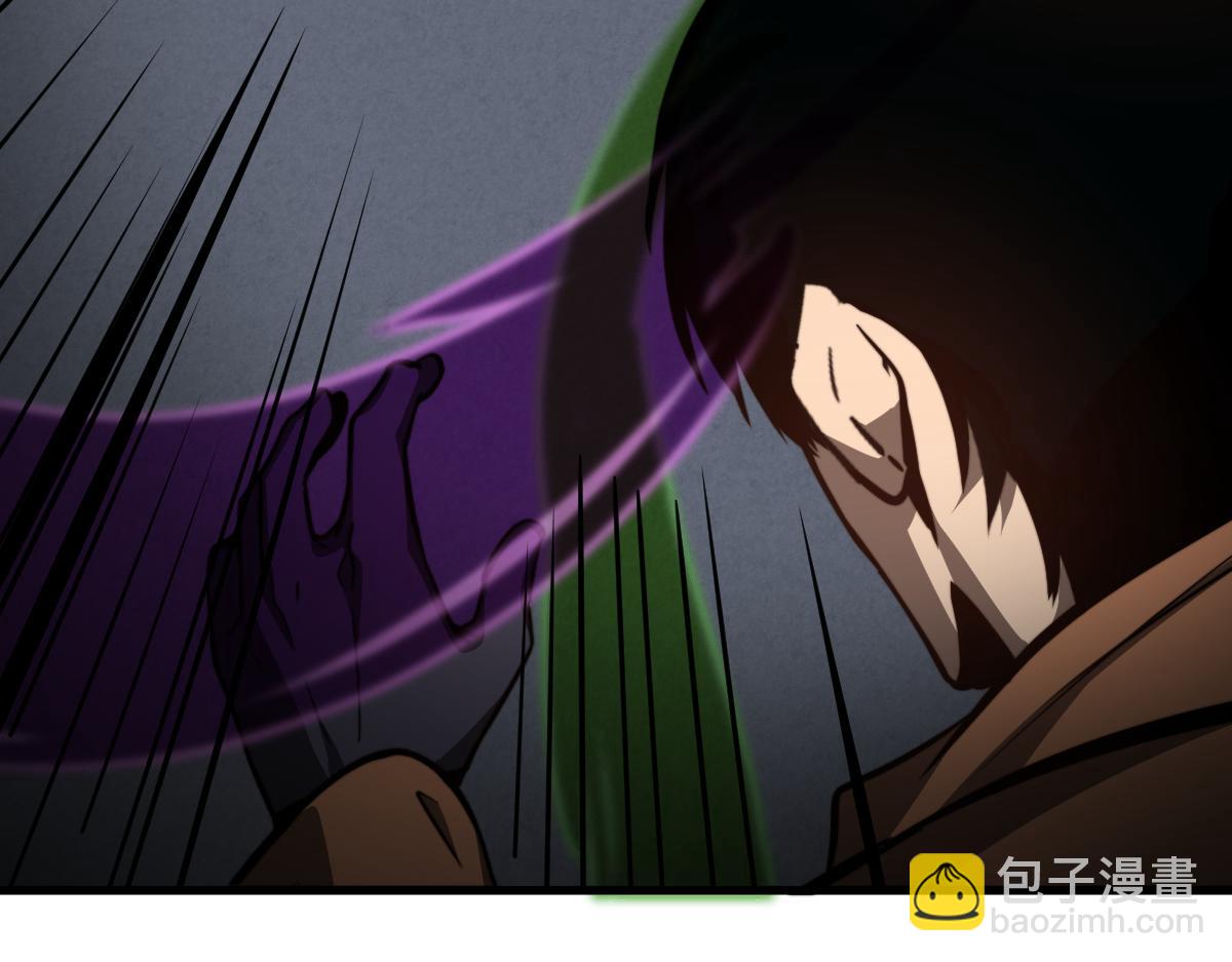 056话 玄拳理解升级(1/5)-第57话