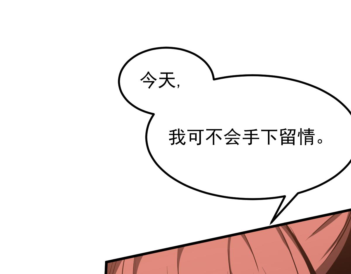 058话 凤灵vs明河(1/5)-第59话