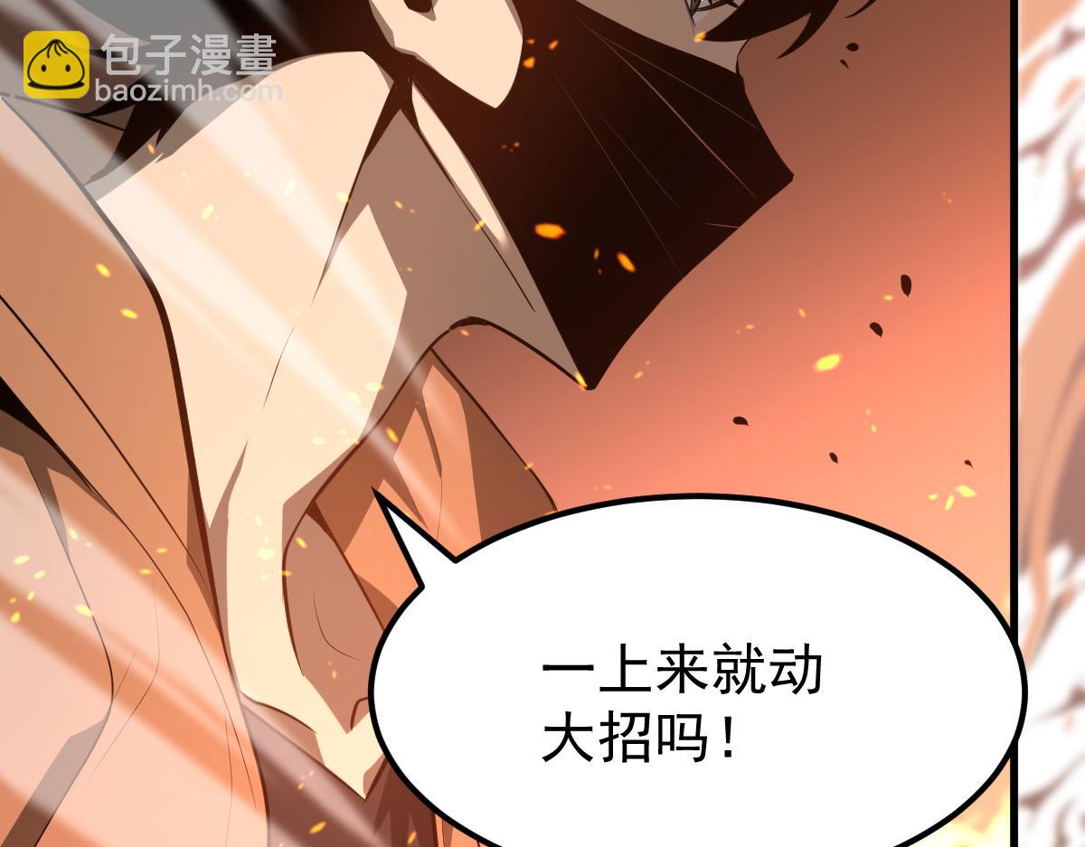 058话 凤灵vs明河(1/5)-第59话