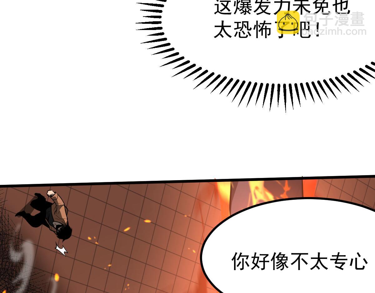 058话 凤灵vs明河(1/5)-第59话