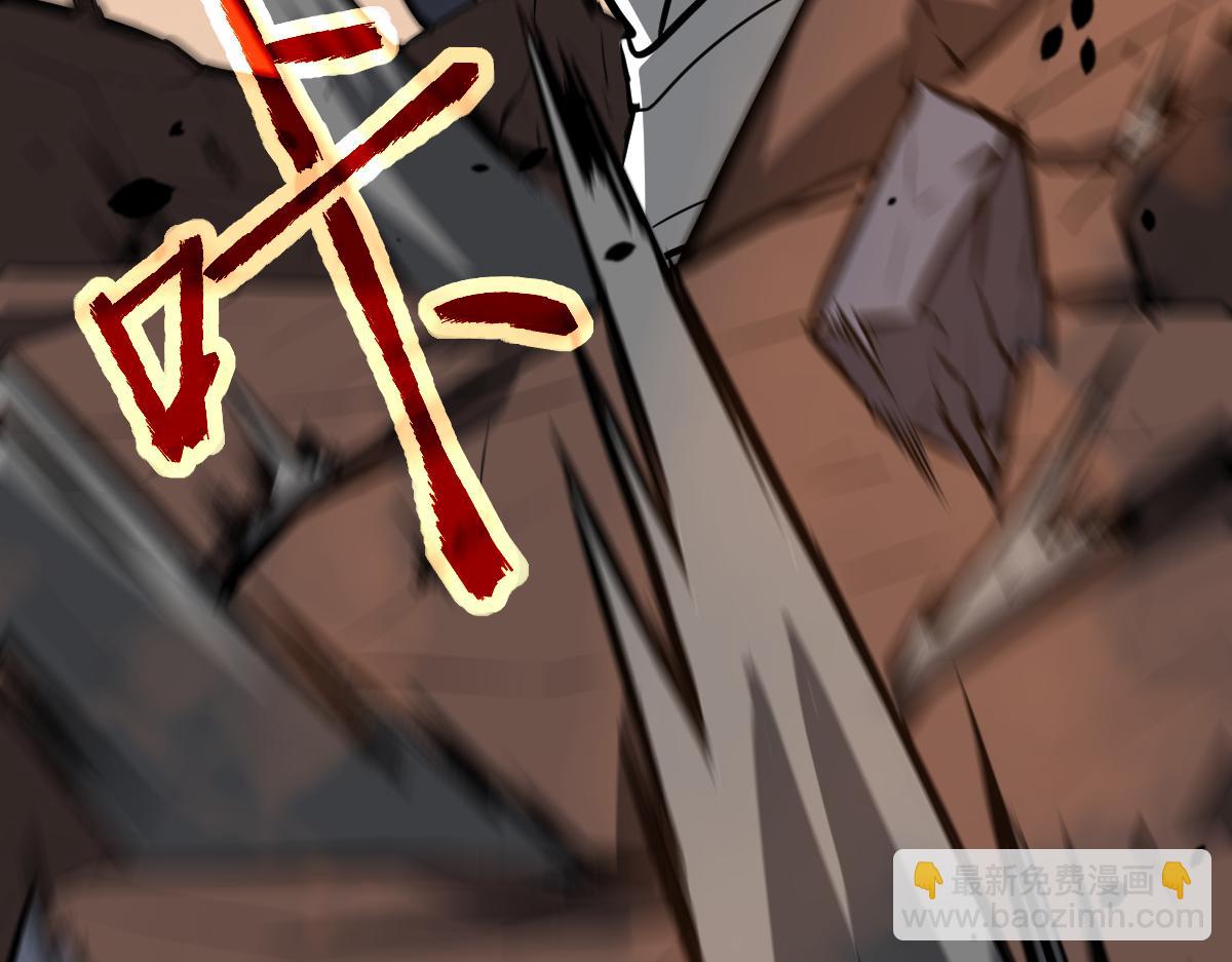 058话 凤灵vs明河(1/5)-第59话