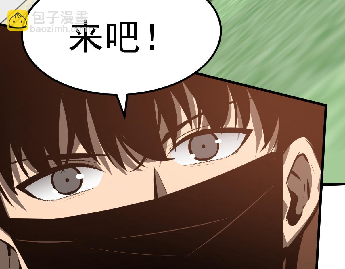 058话 凤灵vs明河(1/5)-第59话