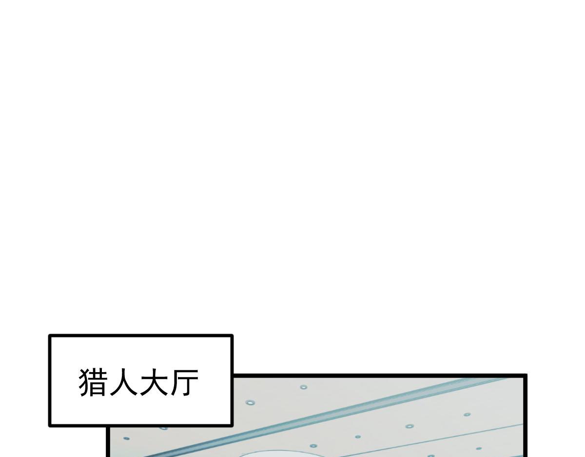 060话 秦雨来南都(1/4)-第61话