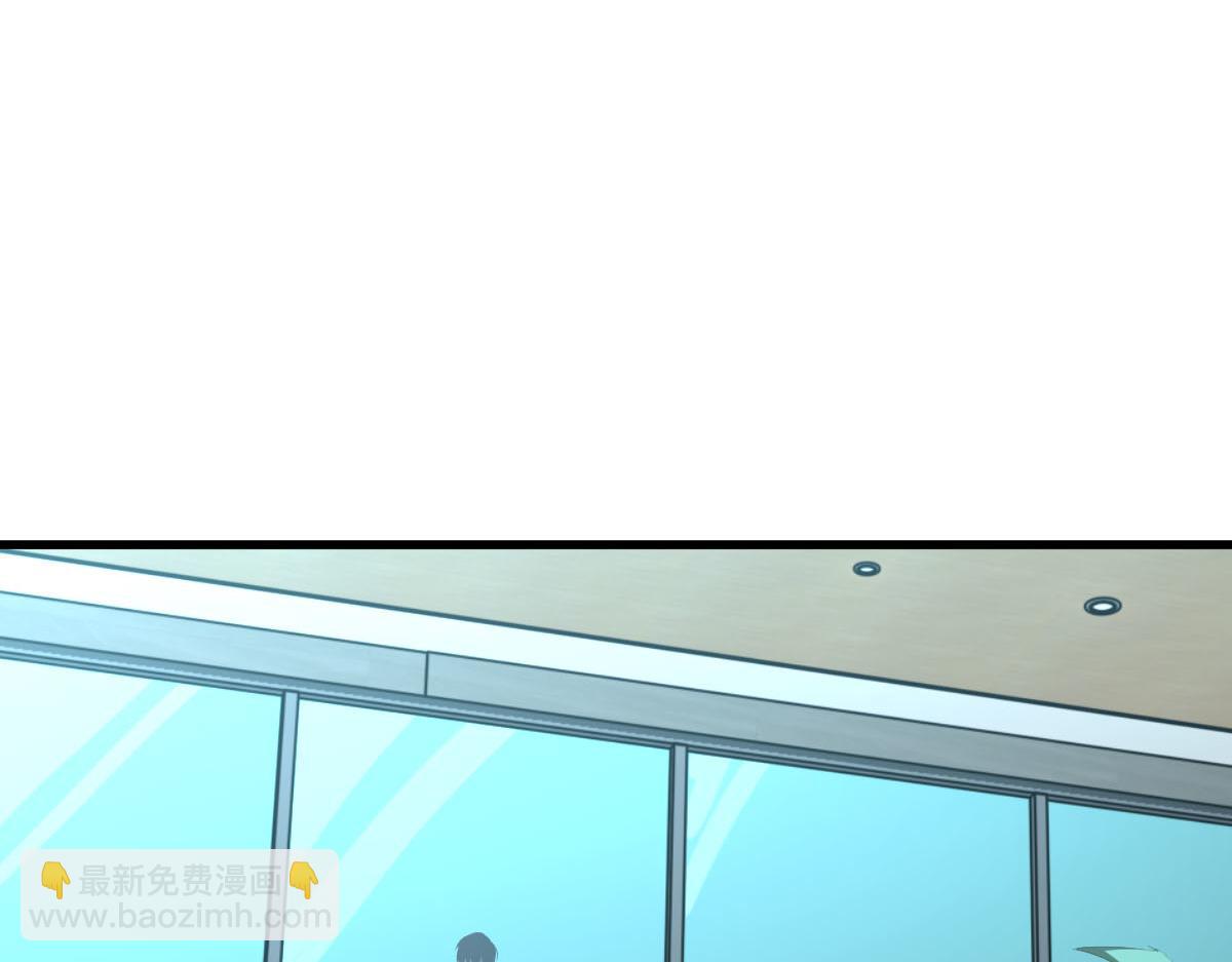 060话 秦雨来南都(1/4)-第61话