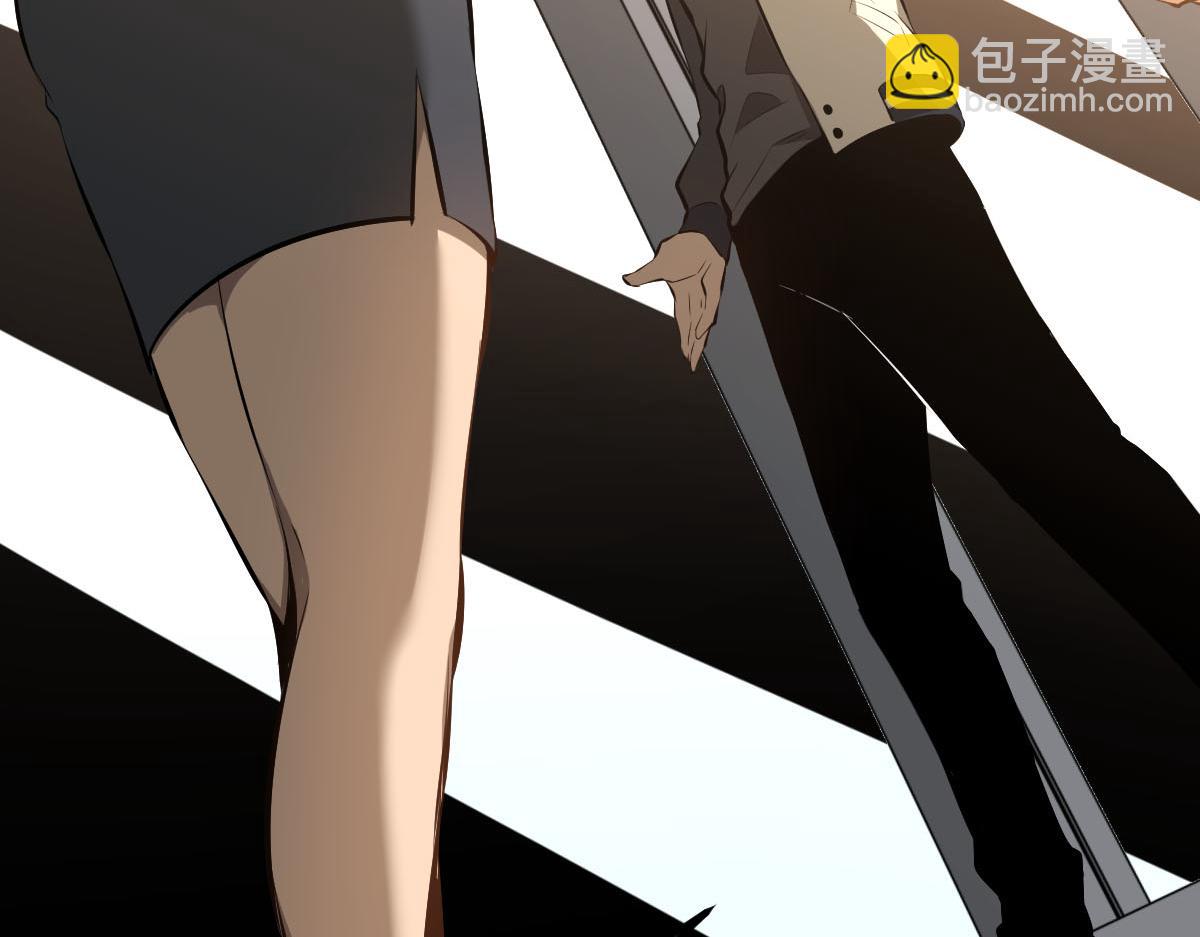 060话 秦雨来南都(1/4)-第61话