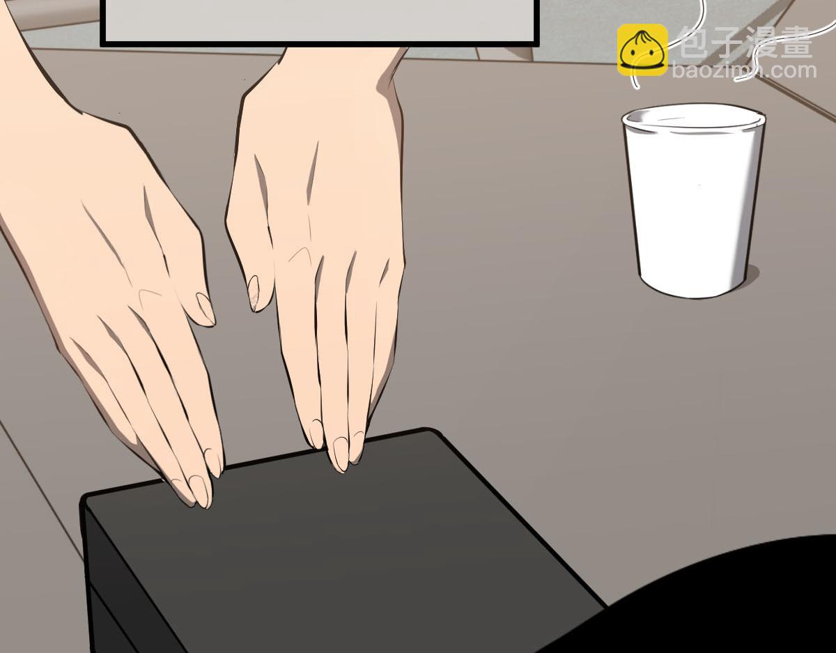 060话 秦雨来南都(1/4)-第61话