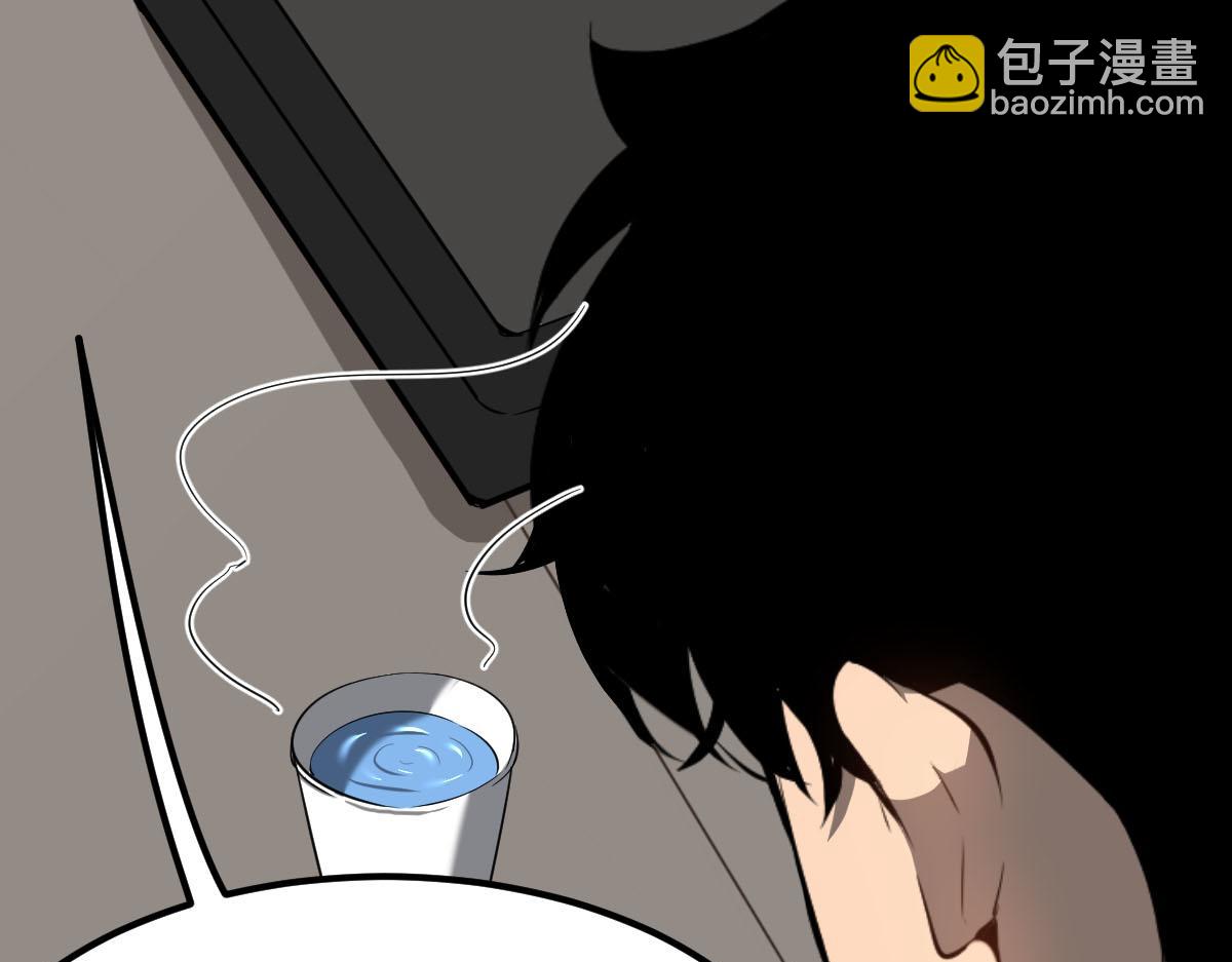 060话 秦雨来南都(1/4)-第61话