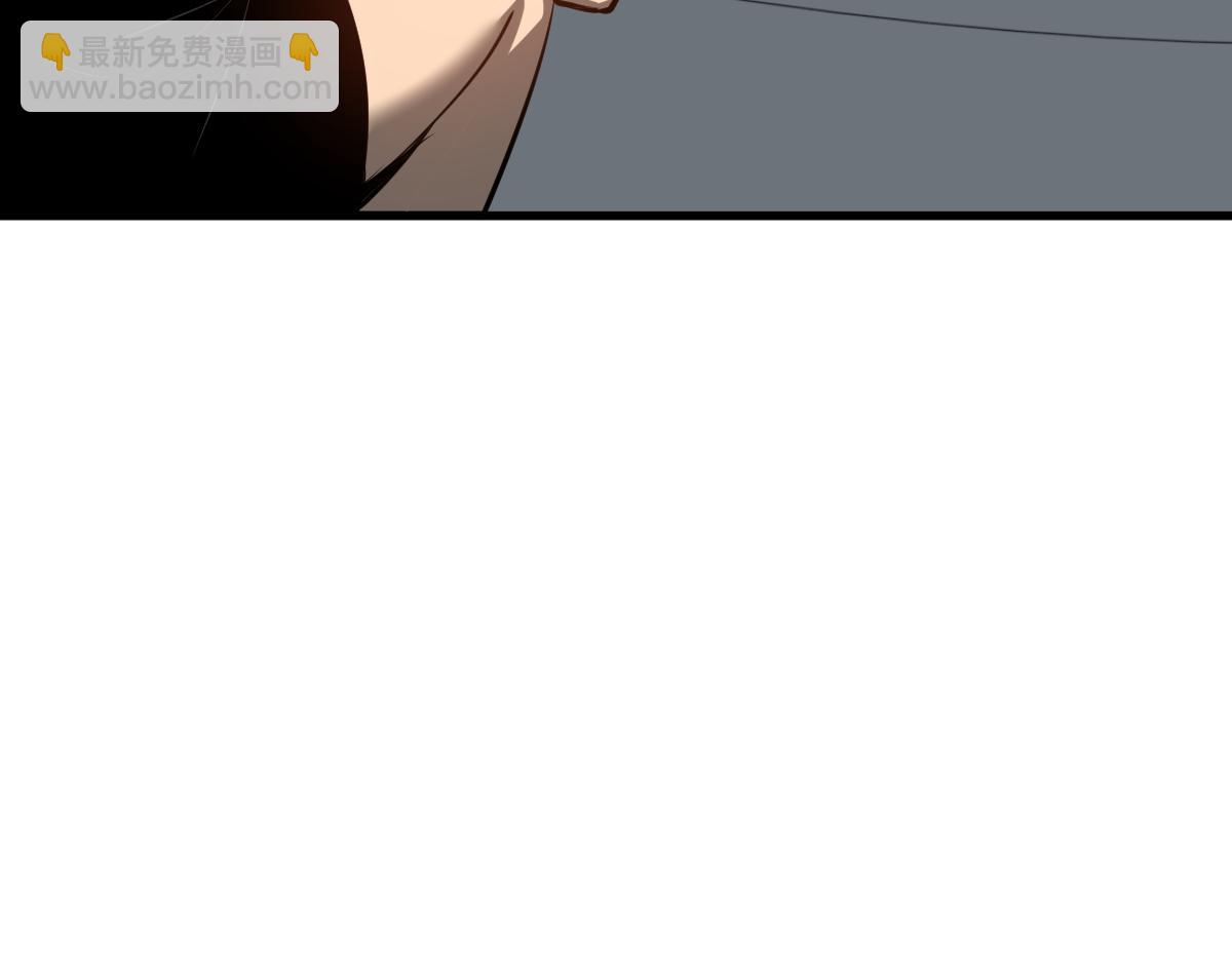 062话 探丽康医美(1/4)-第63话