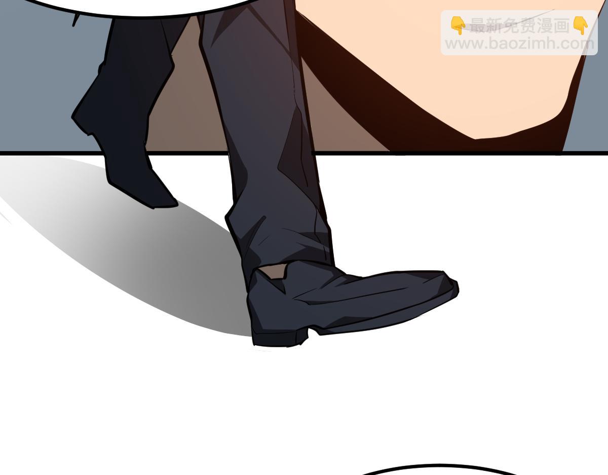 062话 探丽康医美(1/4)-第63话