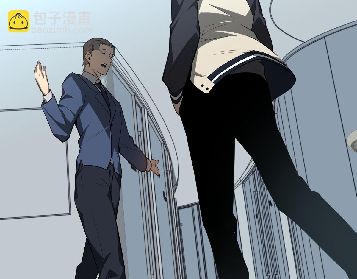 062话 探丽康医美(1/4)-第63话