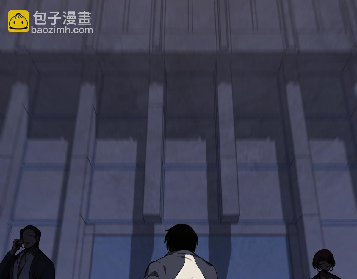 062话 探丽康医美(1/4)-第63话