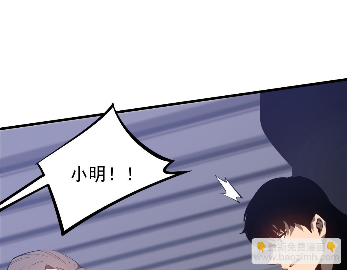 064话 宋护士解围(1/5)-第65话