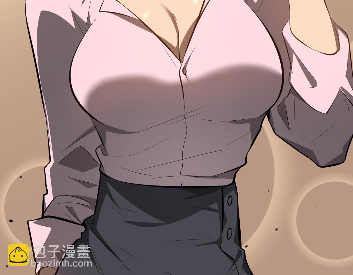 064话 宋护士解围(1/5)-第65话