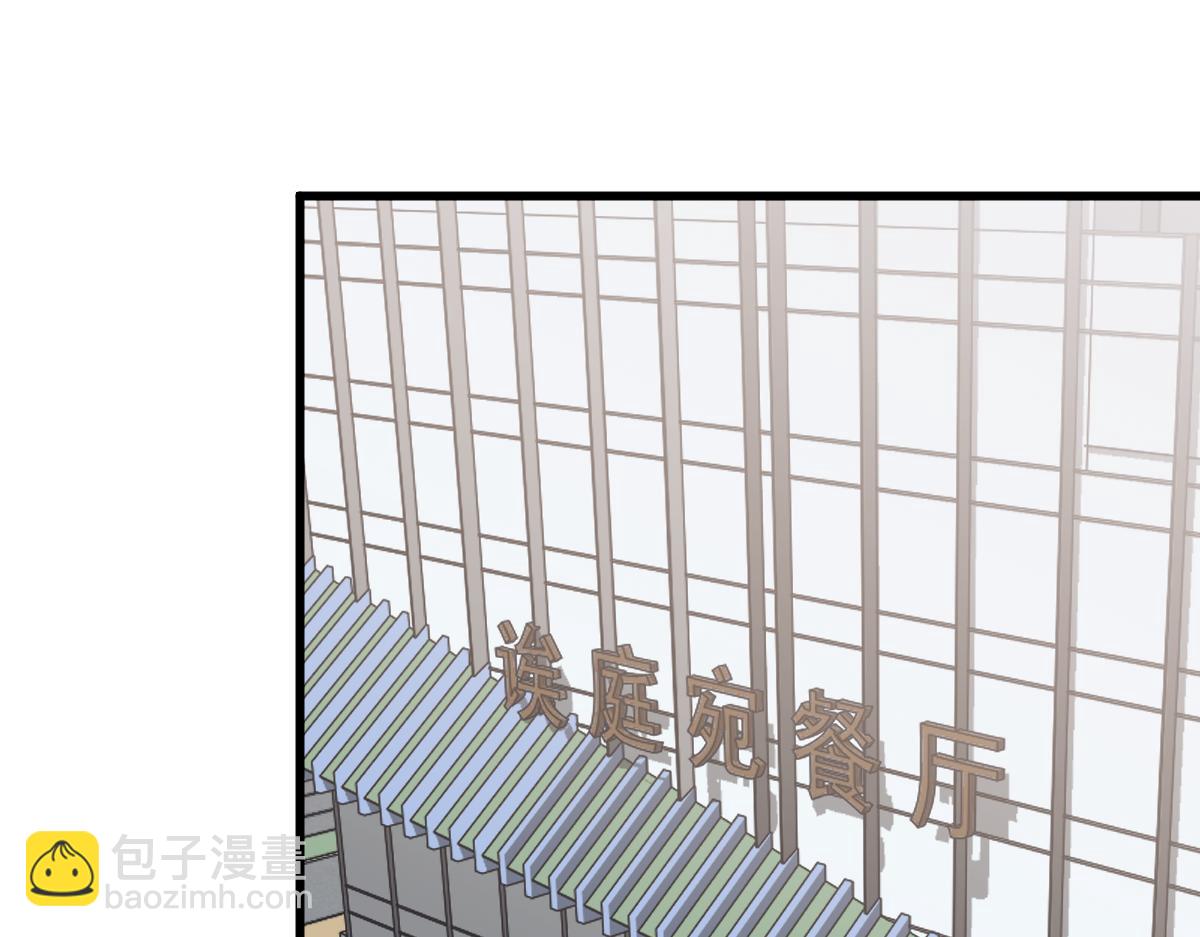 064话 宋护士解围(1/5)-第65话