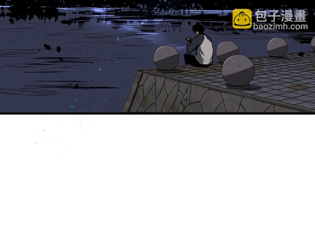 066话 参加联谊会(1/4)-第67话